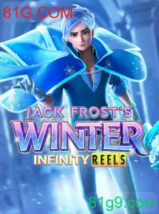 JackFrostsWinter